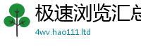 77777788888王中王正版而新门内部资料免费提供大全(最新章节)